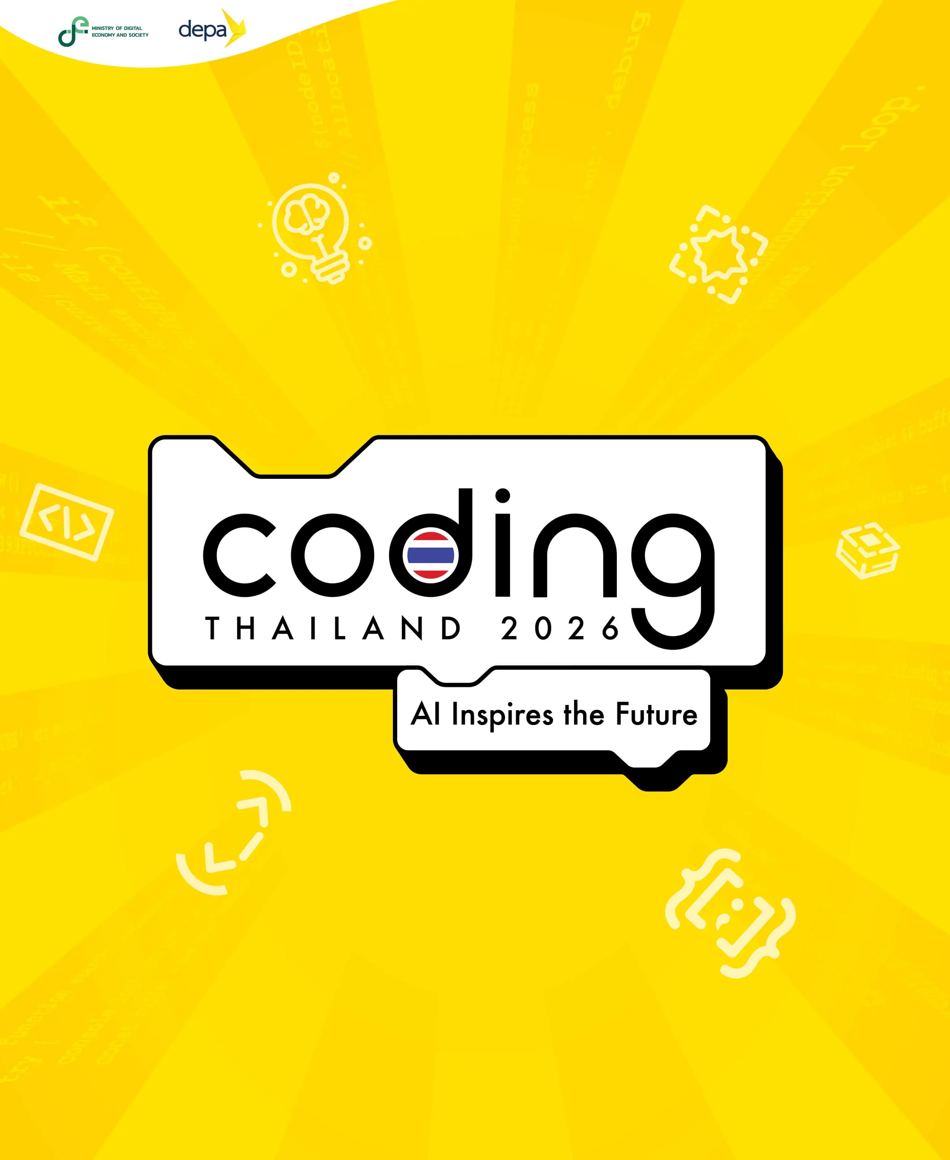 Register Illustration